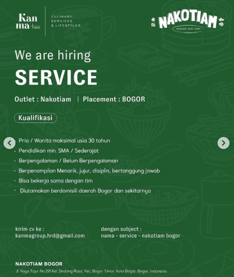 Loker Service