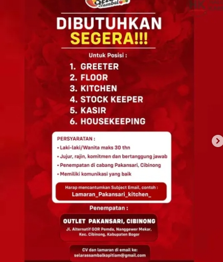 Loker Floor
